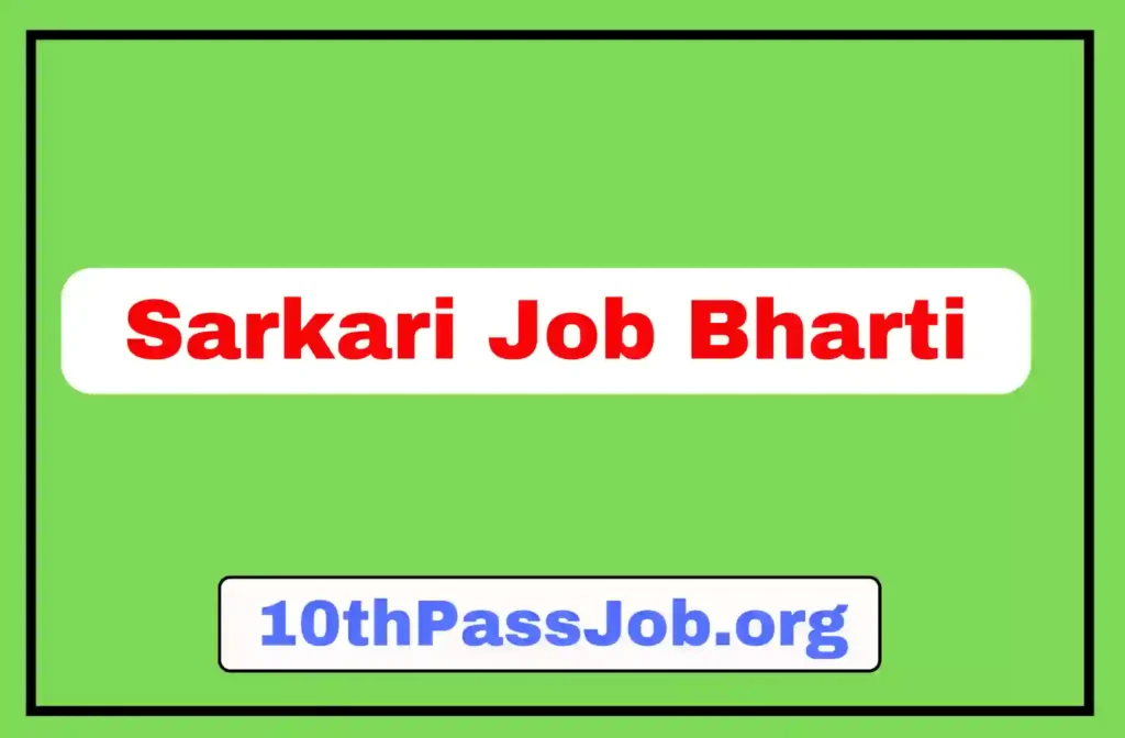 Smart Digital India in 2026 – E-Shram Registration, PAN Card Online, IAS Salary & UPSC Strategy 10thPassJob.org ,Sarkari Result, Sarkari Jobs, Admit Card ,Online Form, Offline Form, Sarkari Yojana,Govt News at 10thPassJob.org
