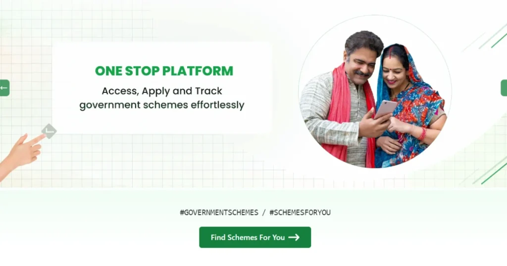 All Sarkari Yojana in one place, free 2026 All government schemes at one place, know about the scheme
