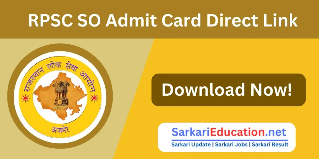 RPSC SO Admit Card 2026 Direct Link Download Now! RPSC SO Admit Card 2024 Direct Link Download Now!
