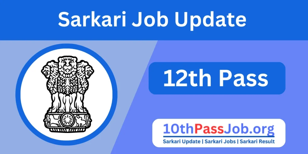 Kolkata 12th Pass Police Constable Bharti Surya 10thpassjob.org