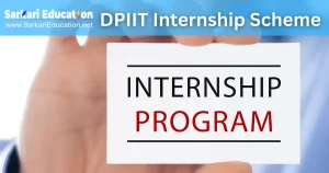 DPIIT Internship Scheme 2024