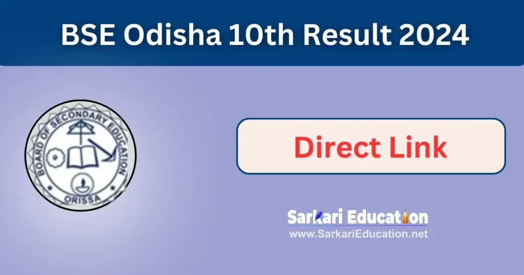 BSE Odisha Result 2026 Direct Link to Check BSE Odisha Matric Result BSE Odisha 10th Result 2024