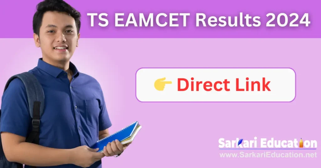 TS EAMCET Result 2026 Here is the direct link to download the result TS EAMCET Result 2024