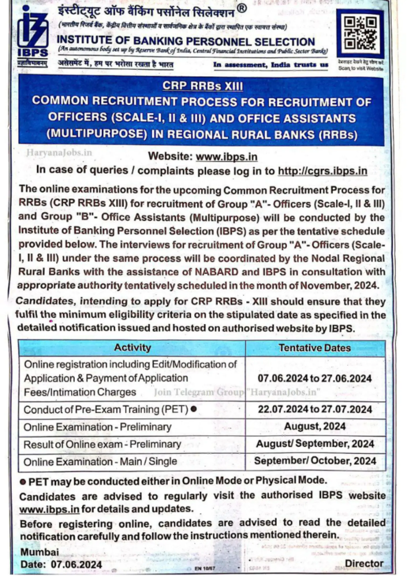 IBPS RRB Notification 2024: PDF Short Notice Released 