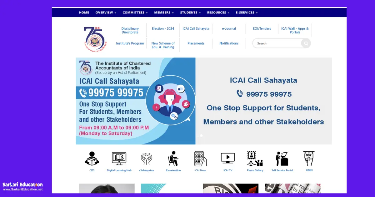 CA Final November 2024 pdf Download Step 01