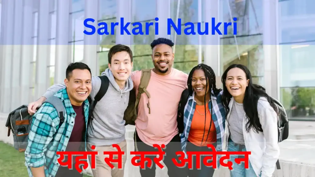 All India Govt Jobs All India Government Jobs