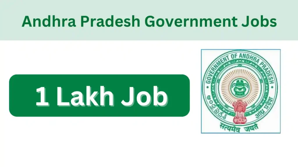 Andhra Pradesh Government Jobs Andhra Pradesh Government Jobs