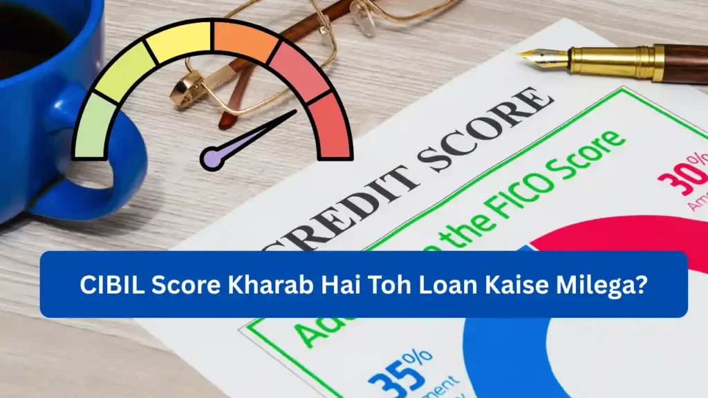 "Emergency Loan in UP Without CIBIL – Bina Salary Slip ya Guarantee, Paise Pana Hua Aasaan Emergency Personal Loan Without CIBIL in UP – Jaldi Paise Chahiye? CIBIL Kharab Hai? Yeh Rasta Aapke Liye Hai!
