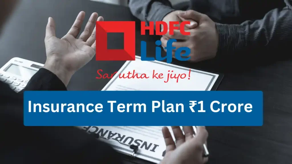 Buying ₹1 Crore Term Insurance in 2026? Here's Why HDFC Life Could Be the Best Pick HDFC Life Insurance Term Plan ₹1 Crore: Should You Buy It in 2025?